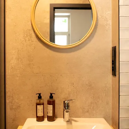 شقة فندقية Basamak