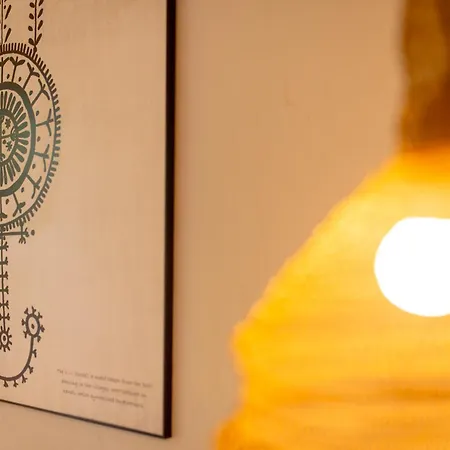 Basamak شقة فندقية